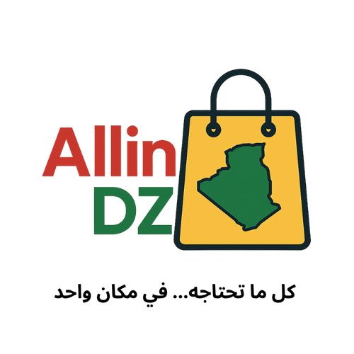 My Store